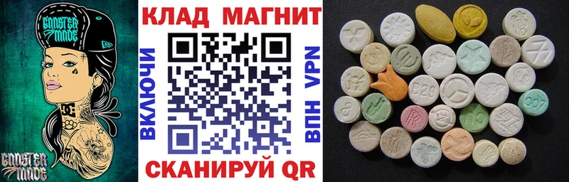 Купить наркотик аптеки Цивильск KRAKEN ссылки  ГАШИШ  МЕТАДОН  Cocaine  МАРИХУАНА  Псилоцибиновые грибы 