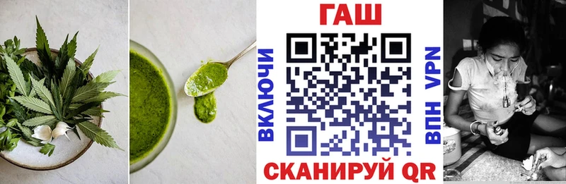 Cannafood конопля  мориарти официальный сайт  Цивильск 