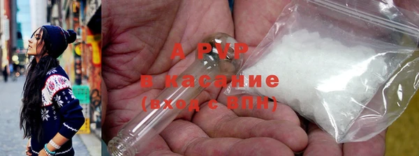 спайс Аркадак