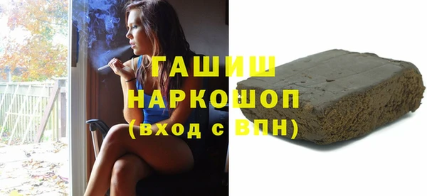 спайс Аркадак