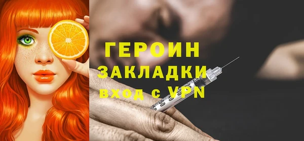 спайс Аркадак