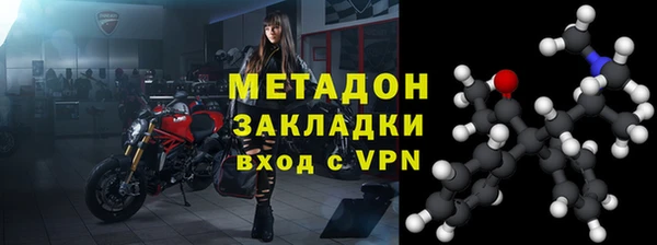 спайс Аркадак