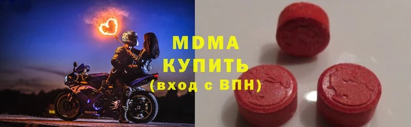спайс Аркадак