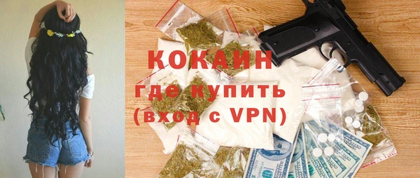 спайс Аркадак