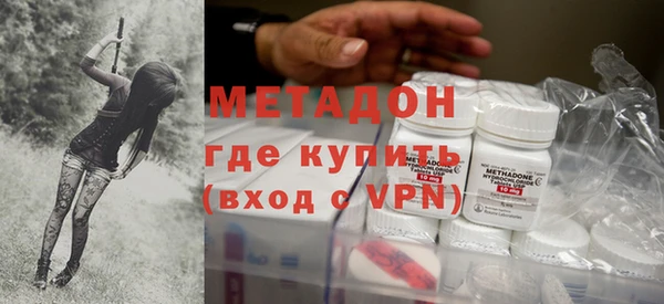 спайс Аркадак