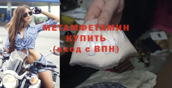 a pvp Абаза