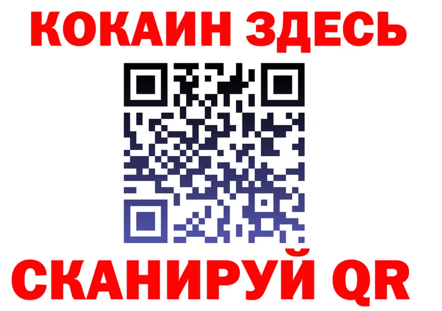 А ПВП СК зеркало это ссылка на мегу Цивильск