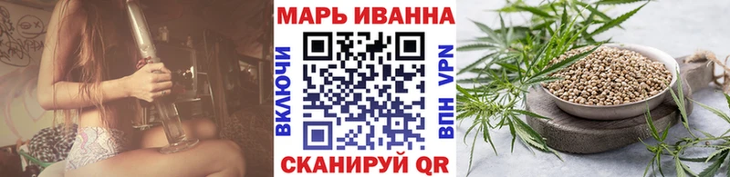 Марихуана Bruce Banner  купить наркоту  Цивильск 